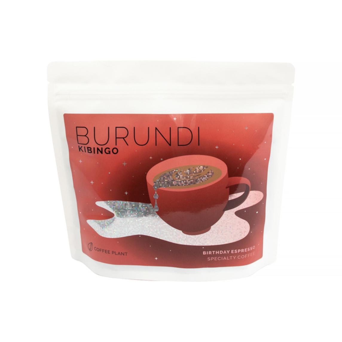 COFFEE PLANT - Burundi Kibingo