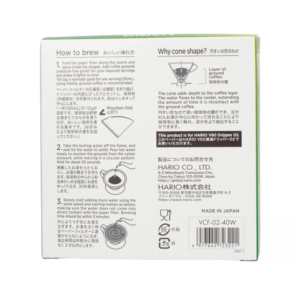 Hario paper filters